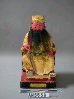 藏品(魯班公神像)的圖片